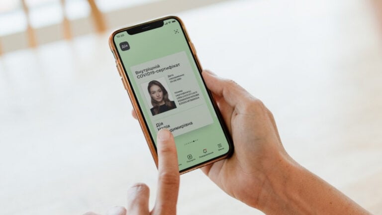 У Мінцифри заперечили витік персональних даних українців з “Дії” (деталі)