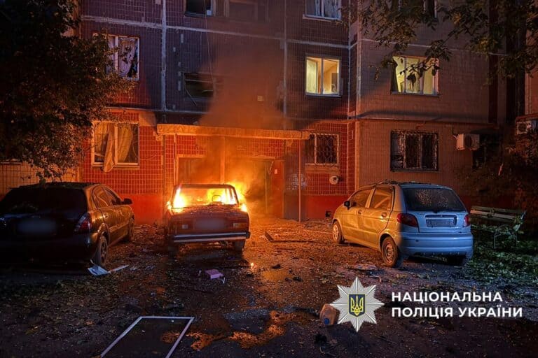 Перегляньте новину: Двоє загиблих та 25 поранених: росіяни 14 вересня продовжували обстрілювати Донеччину, як минула доба в регіоні (ЗВЕДЕННЯ) Двоє загиблих та 25 поранених: росіяни 14 вересня продовжували обстрілювати Донеччину, як минула доба в регіоні (ЗВЕДЕННЯ)
