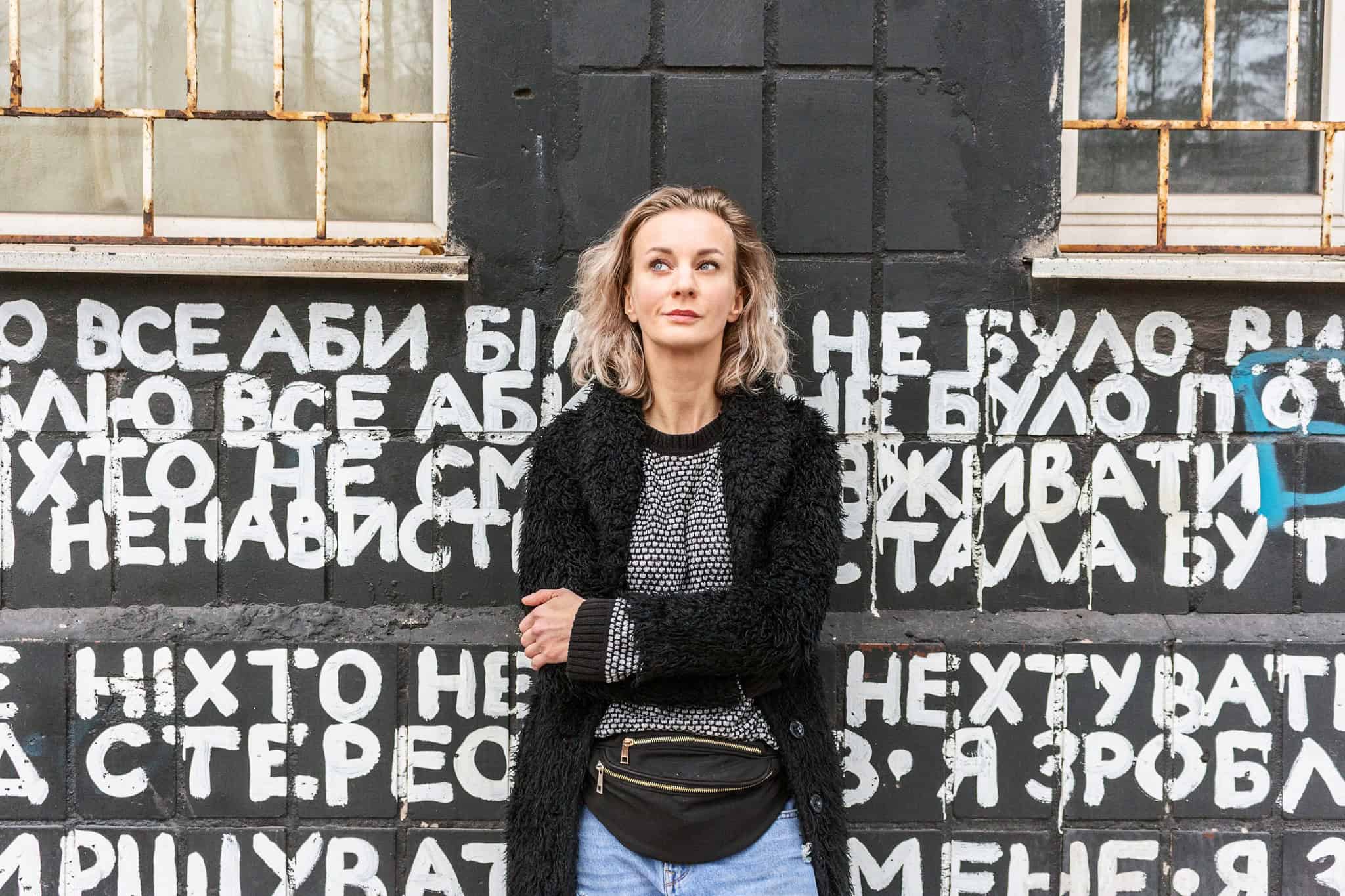Активістка Діана Берг. Фото: Facebook/Diana Berg