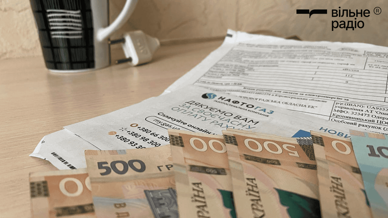 Донецька область у трійці лідерів по несплаті боргів за комуналку, — Опендатабот