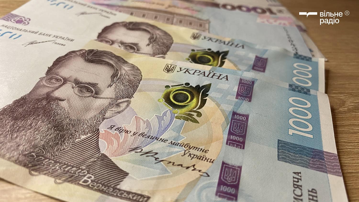 У бюджеті 2026 року передбачили 47 мільярдів гривень на підтримку переселенців