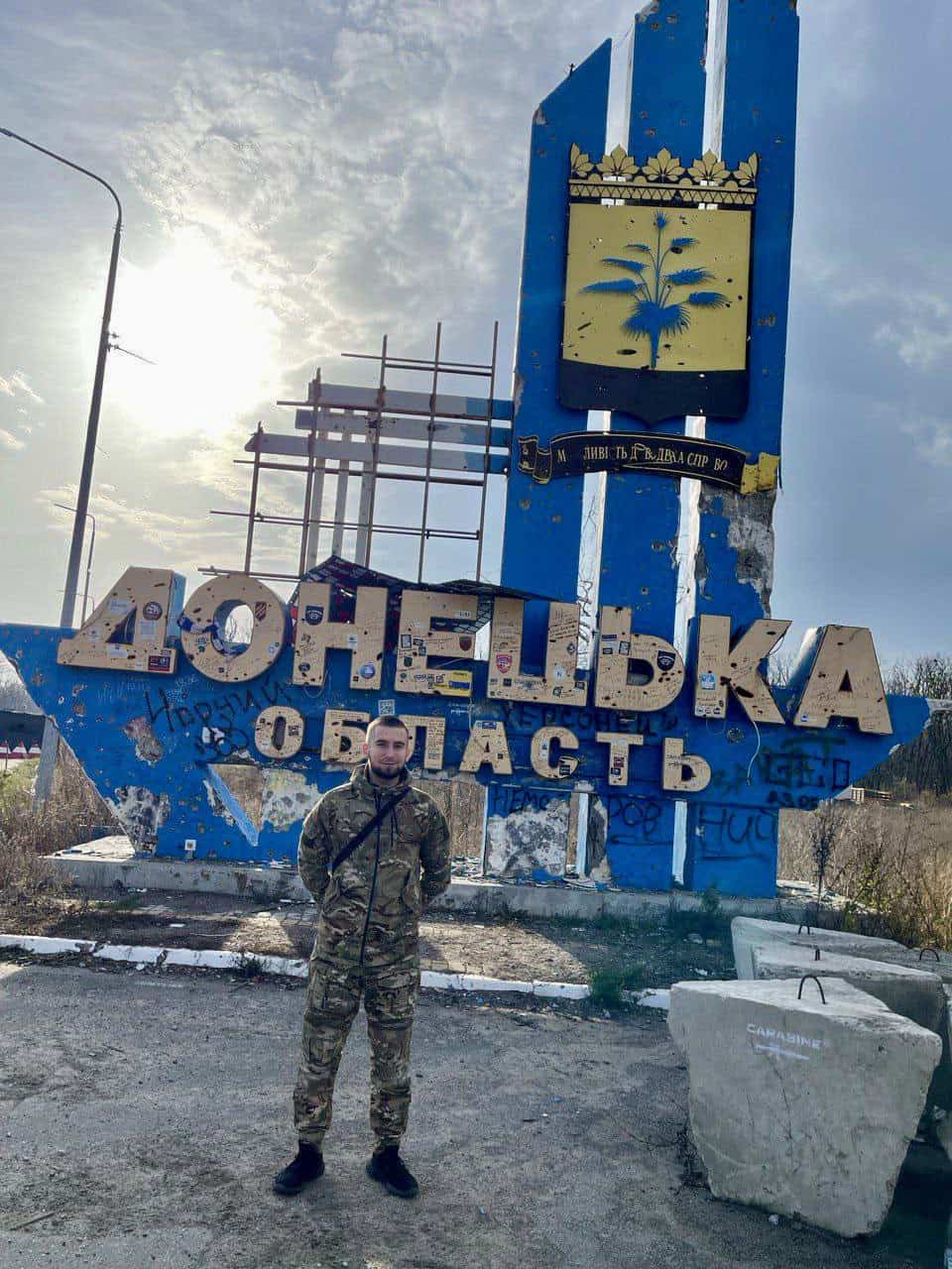 Зображення до посту: Допомагав племінникам з домашнім завданням, коли був на позиціях: згадаємо військового Сергія Кошіля