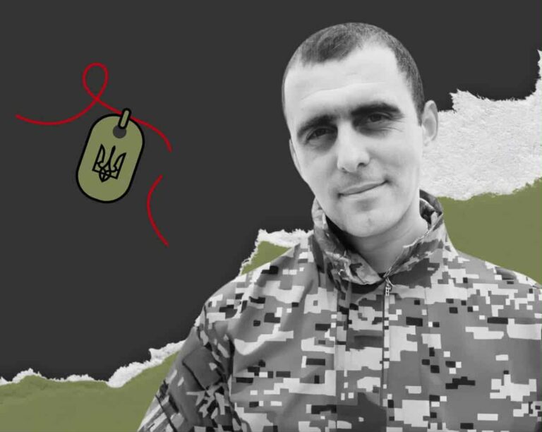 “Не ховався за спинами інших, а захищав дороге його серцю”: згадаймо 29-річного захисника із Кривого Рогу Іллю Марчука