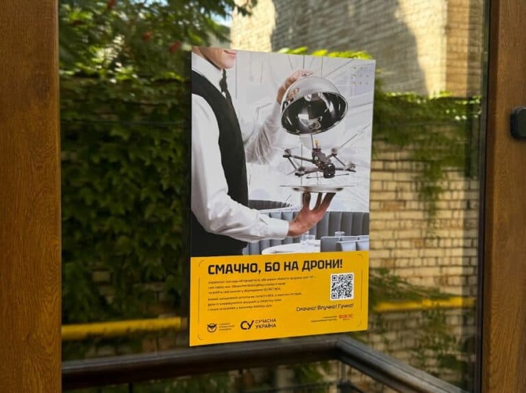 Як закладу харчування доєднатися до кампанії “Смачно, бо на дрони!” та що про неї відомо