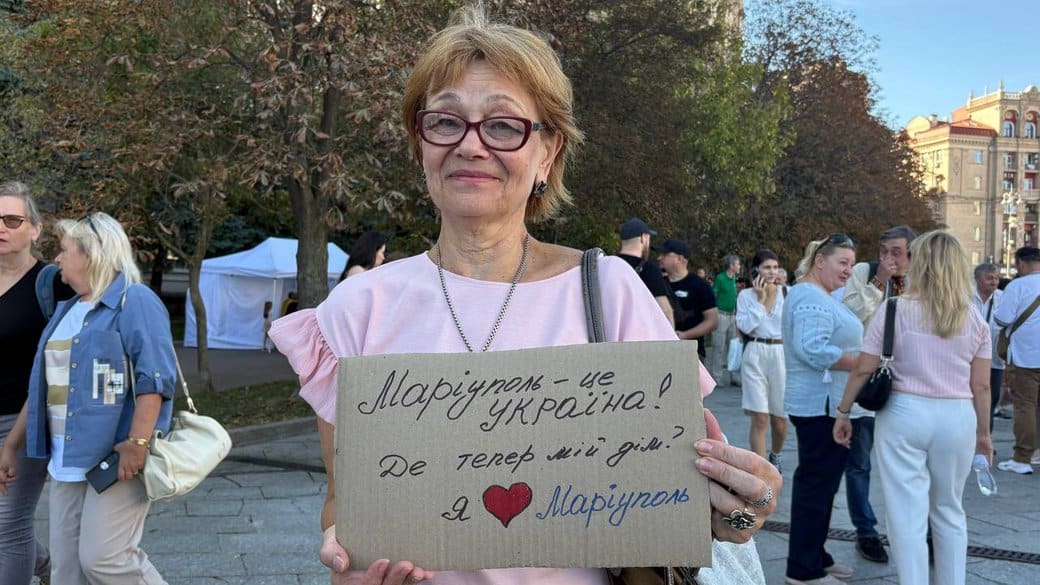 Акція “Маріуполь — шлях додому” у Києві