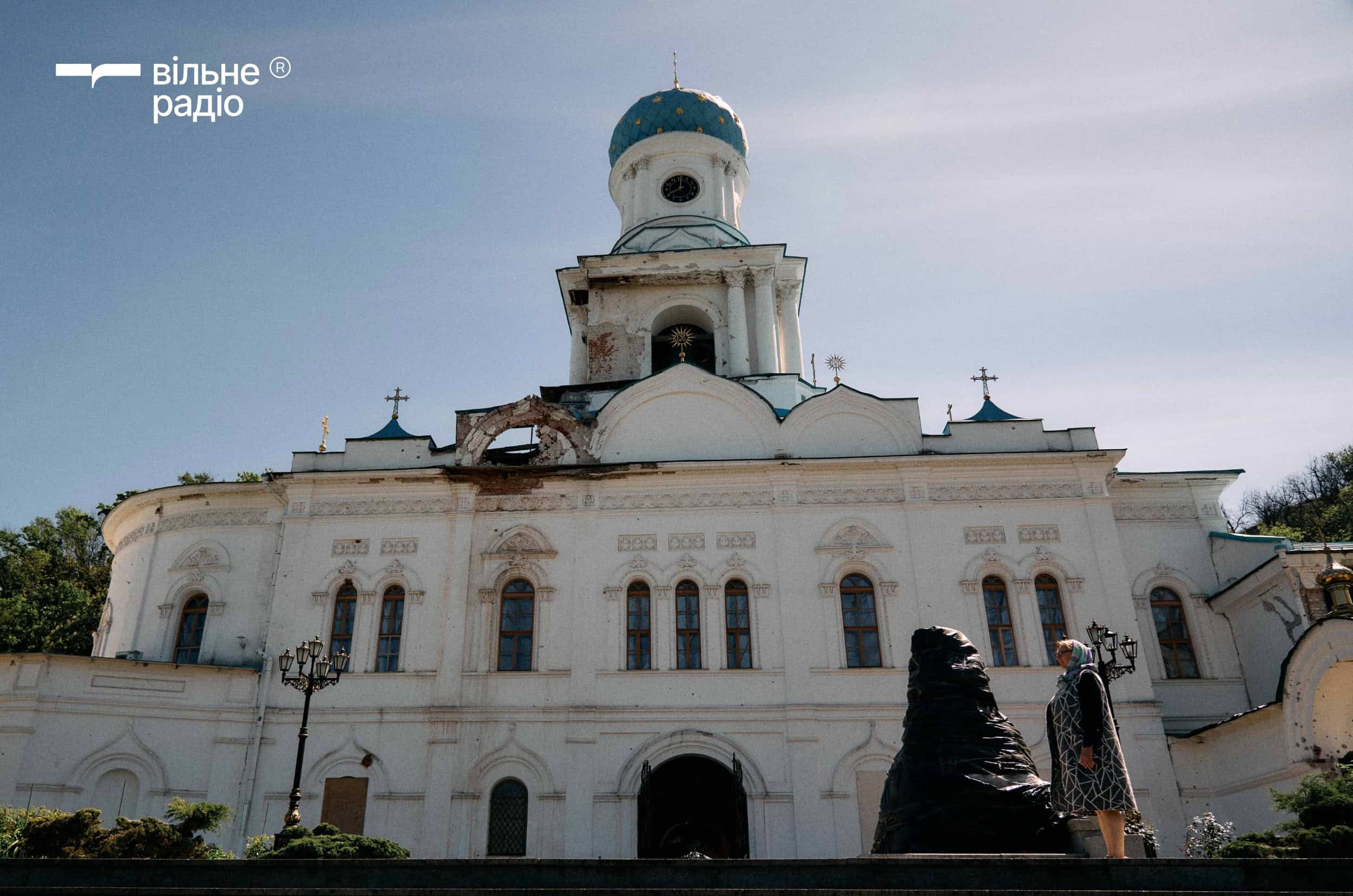 Постраждалий від обстрілу храм у Святогірську. Ілюстративне фото: Вільне Радіо