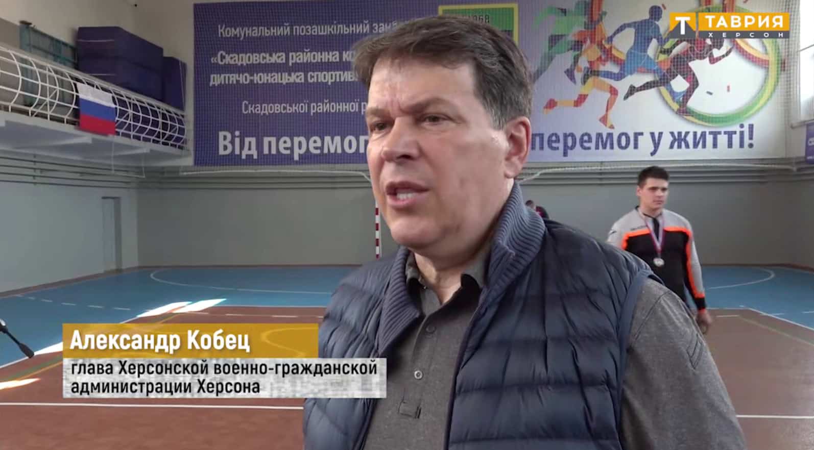 Зображення до посту: Хто ці люди, що зрадили державу та очолили окупаційні адміністрації після 2022 року