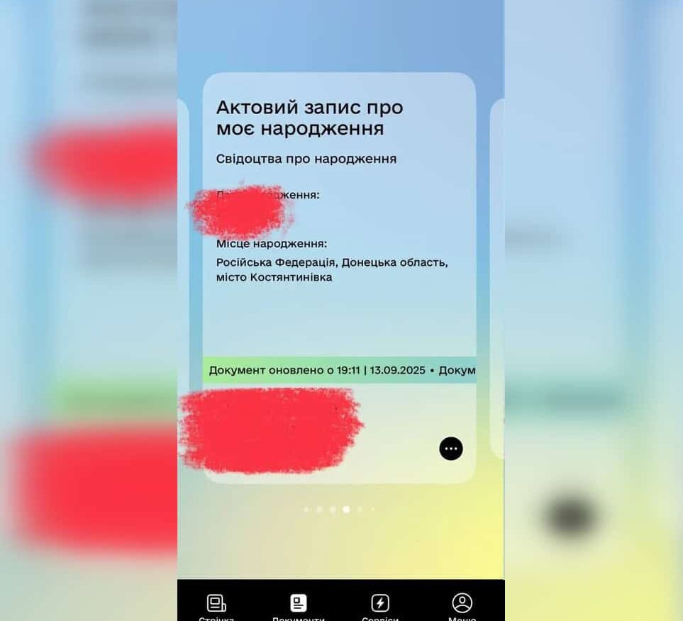 У “Дії” позначили Костянтинівку як російське місто: чому так сталося