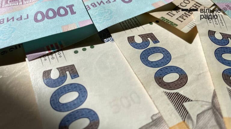Участники боевых действий и люди с инвалидностью из Северской громады могут получить денежную помощь: как податься