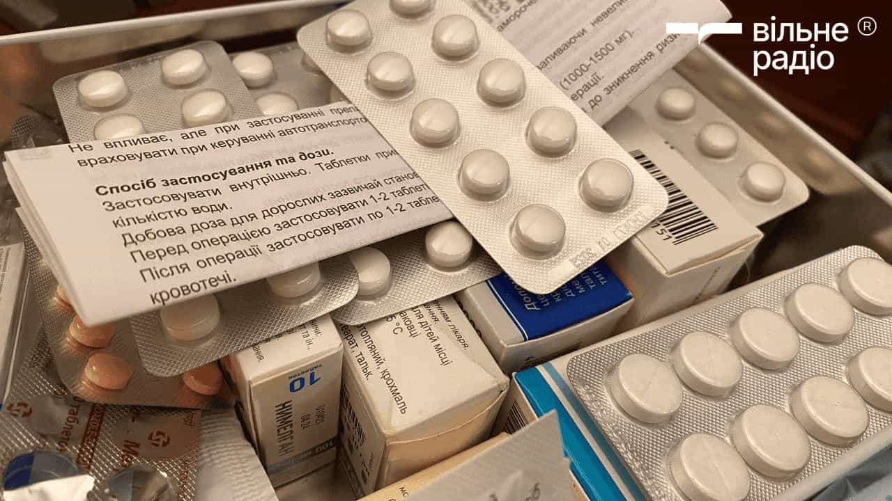 В Україні розширили перелік “Доступних ліків” ще 85 препаратами