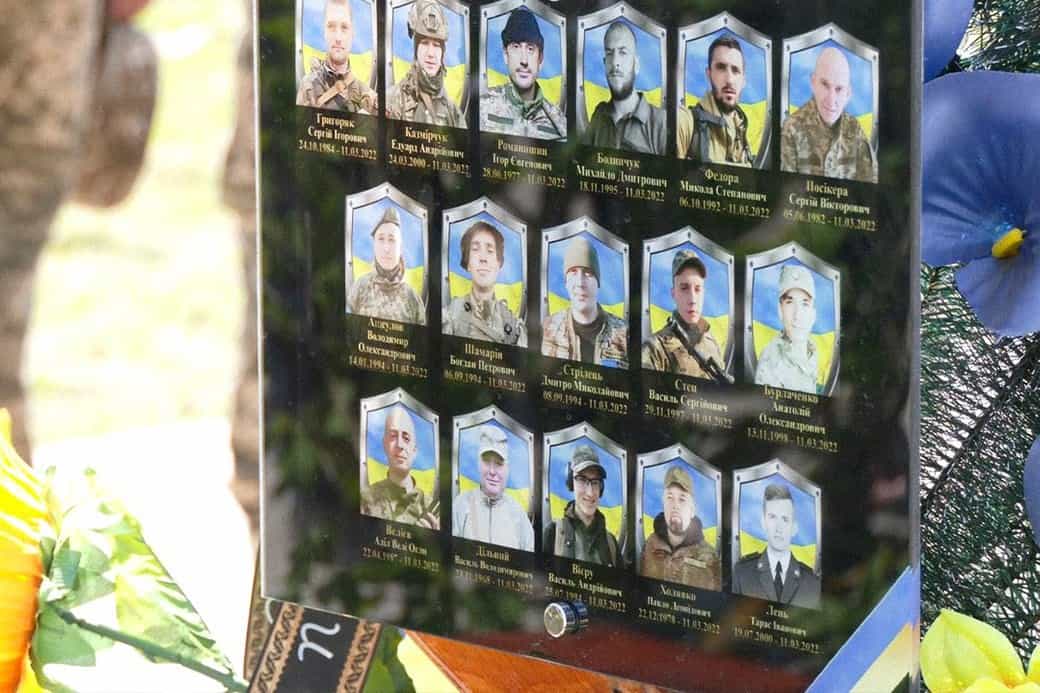 Зображення до посту: Відмовився працювати на проросійське керівництво та обрав кар’єру військового: згадаємо захисника Дмитра Стрільця з Донеччини