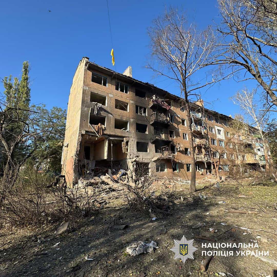 Де лінія фронту у Донецькій області на 23 вересня: зведення ОВА, поліції та ЗСУ