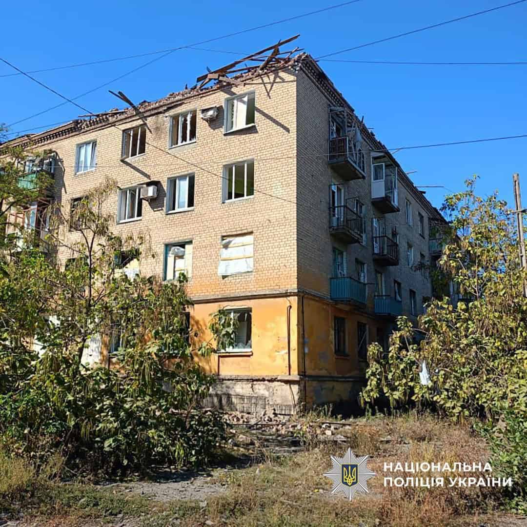 Де лінія фронту у Донецькій області на 23 вересня: зведення ОВА, поліції та ЗСУ