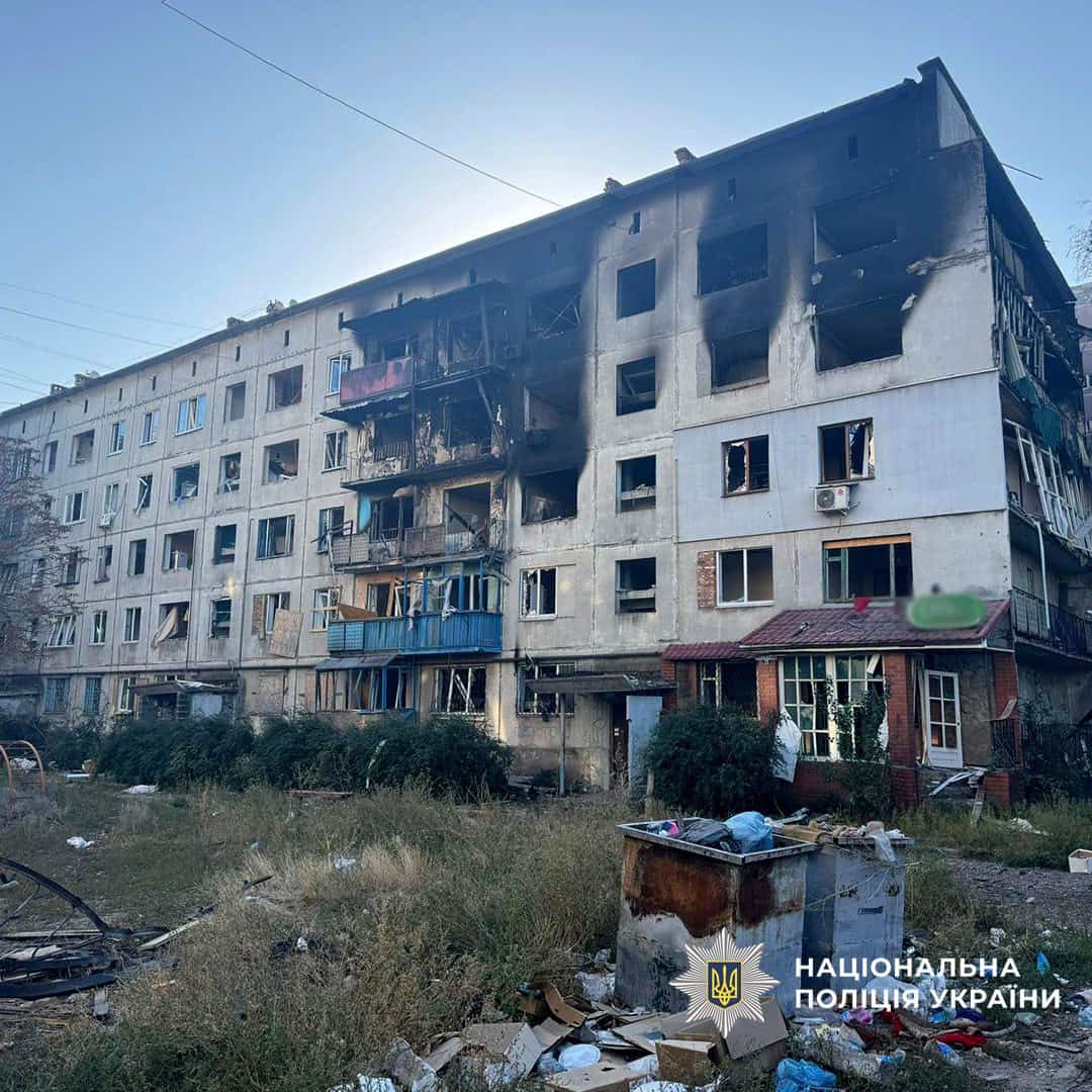 Де лінія фронту у Донецькій області на 24 вересня: зведення ЗСУ, поліції та ОВА