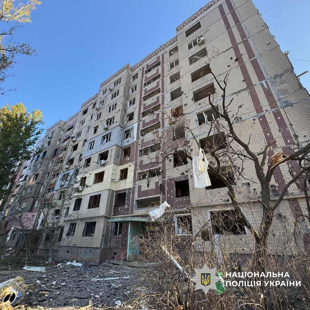 Де лінія фронту у Донецькій області на 24 вересня: зведення ЗСУ, поліції та ОВА