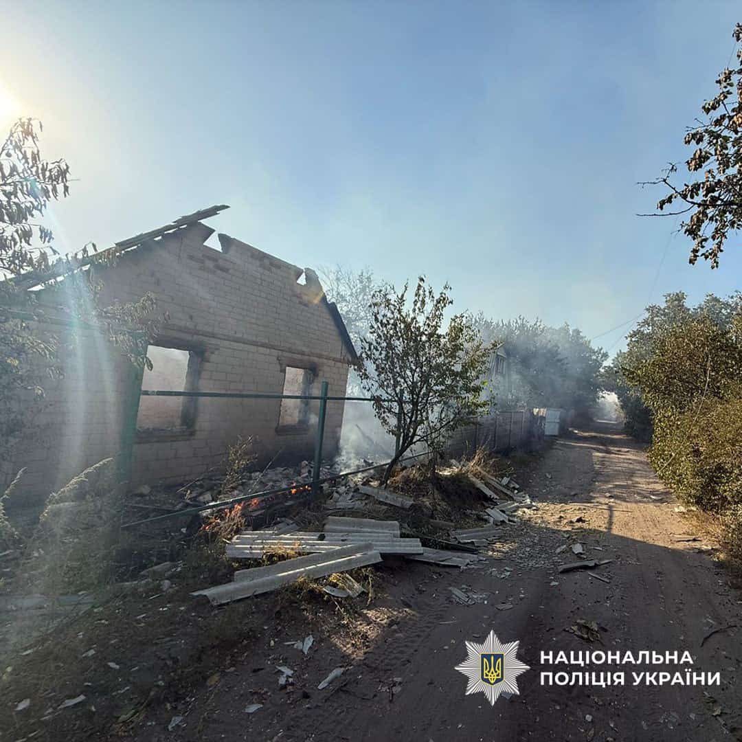 Де лінія фронту у Донецькій області на 24 вересня: зведення ЗСУ, поліції та ОВА