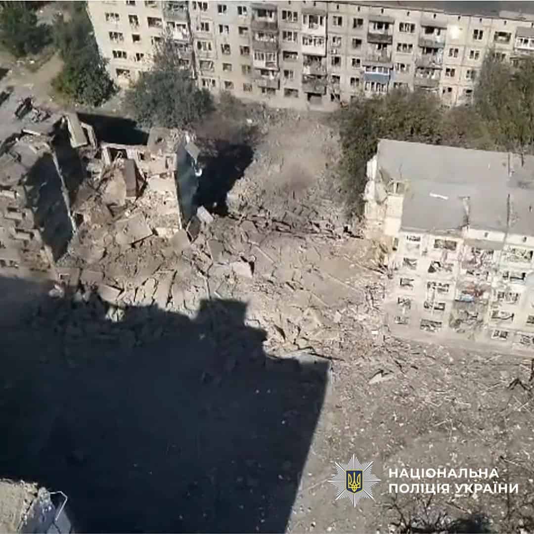 Де лінія фронту у Донецькій області на 24 вересня: зведення ЗСУ, ОВА та поліції