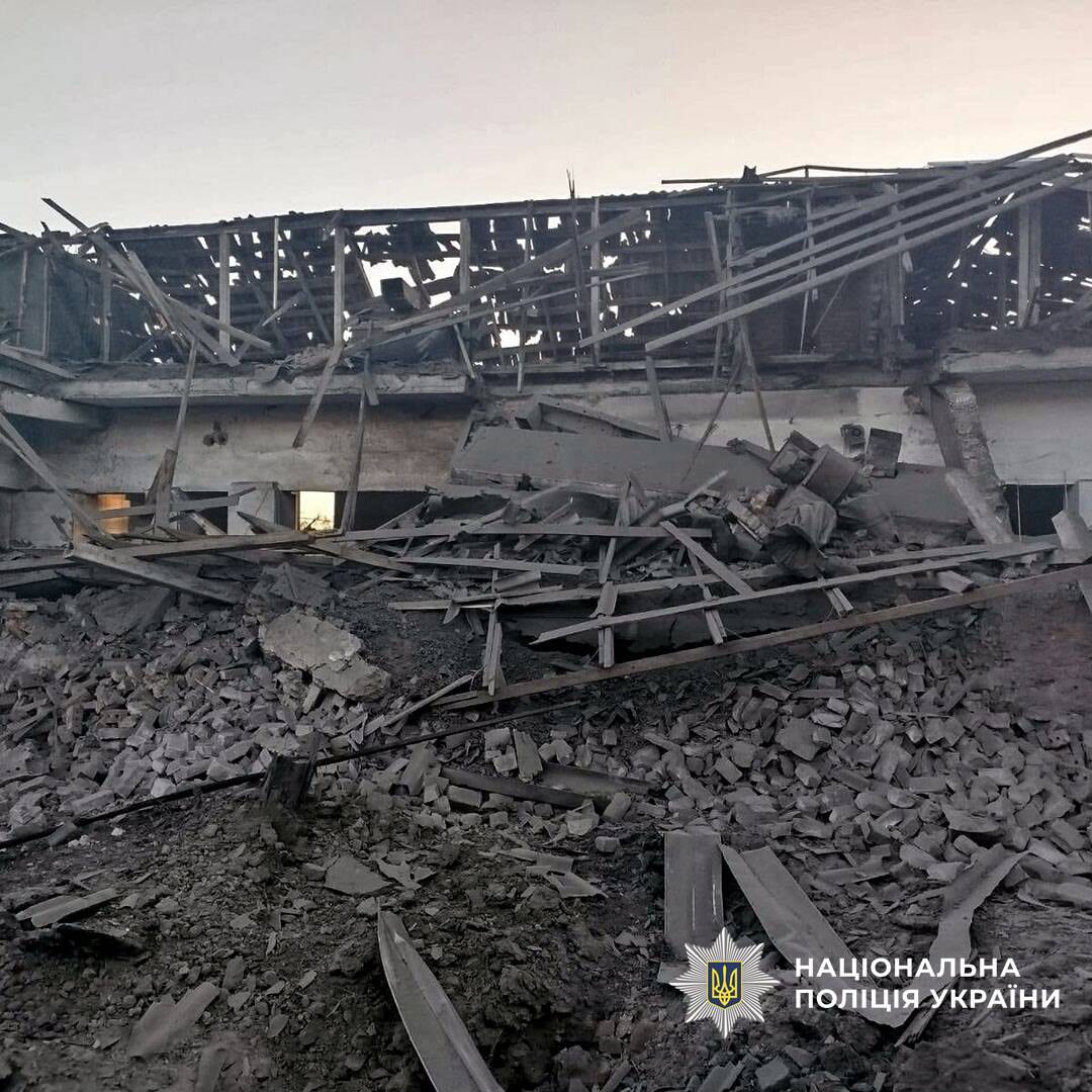 Де лінія фронту у Донецькій області на 24 вересня: зведення ЗСУ, ОВА та поліції