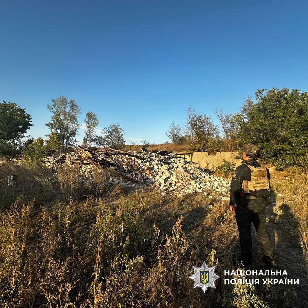 Де лінія фронту у Донецькій області на 24 вересня: зведення ЗСУ, ОВА та поліції