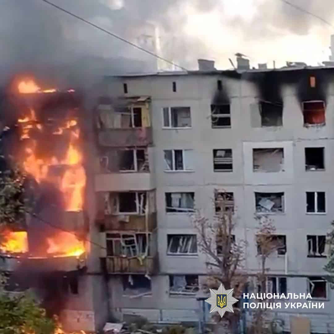 Де лінія фронт у Донецькій області на 28 вересня: зведення поліції, ЗСУ та ОВА