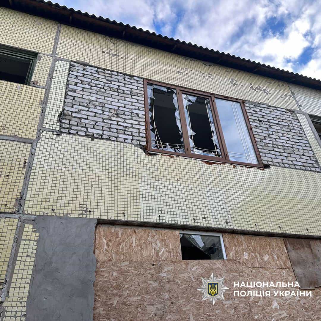 Де лінія фронт у Донецькій області на 28 вересня: зведення поліції, ЗСУ та ОВА