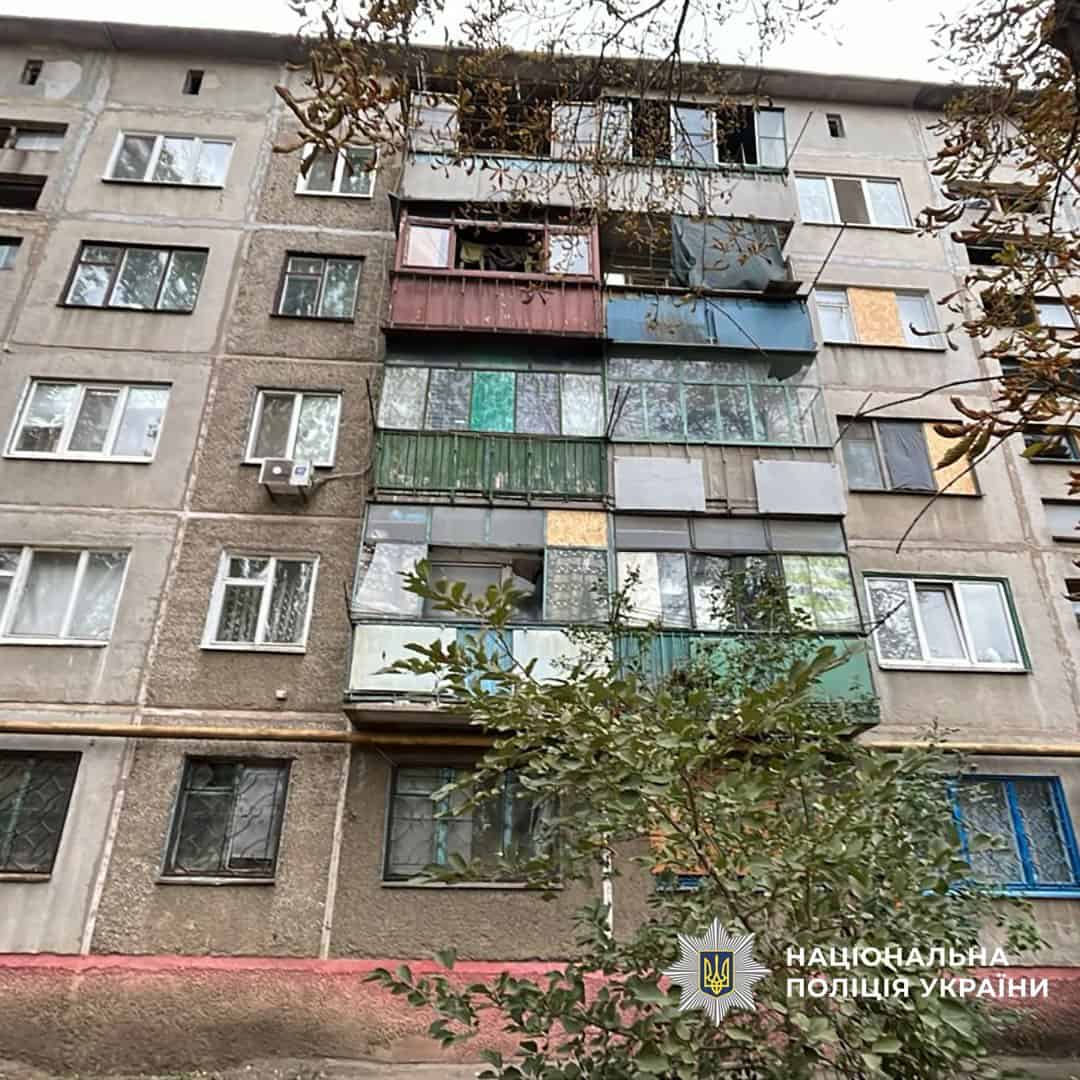 Де лінія фронту у Донецькій області на 29 вересня: зведення ЗСУ, поліції та ОВА