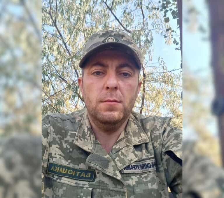 “Найбільше він цінував рідні місця і людей, які були з ним поряд”: згадаємо військового Михайла Юрака