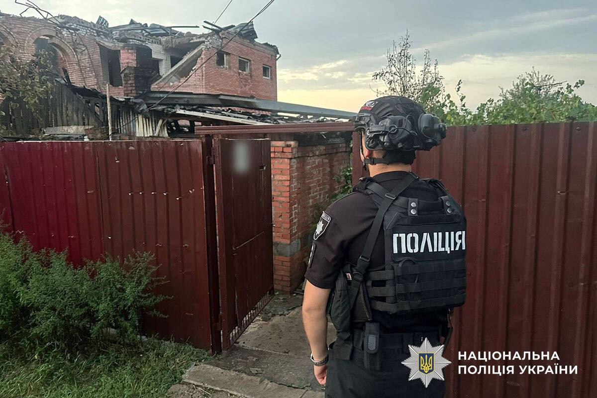 Обстріл Костянтинівки 2 вересня