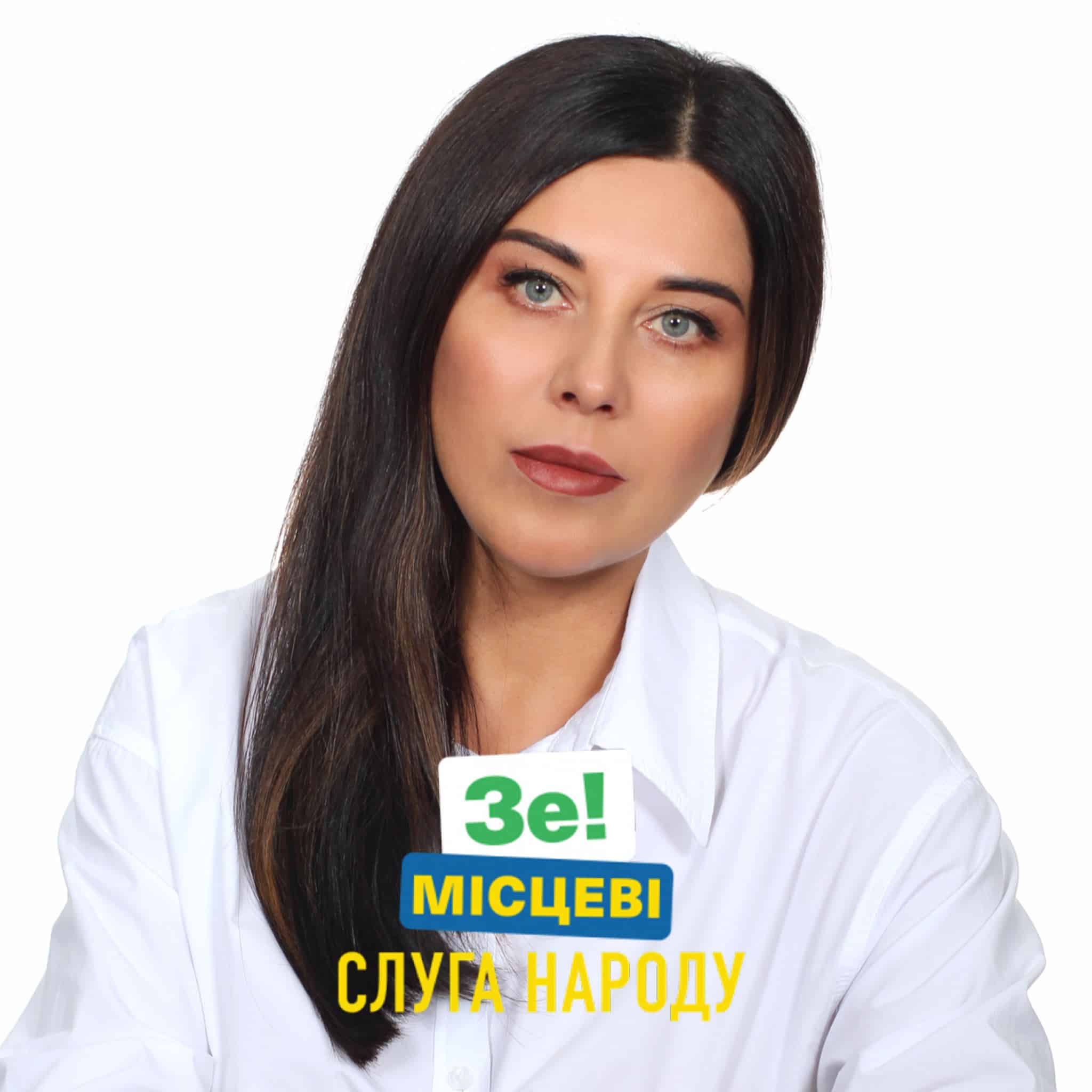 Алла Макєєва, Білозерське