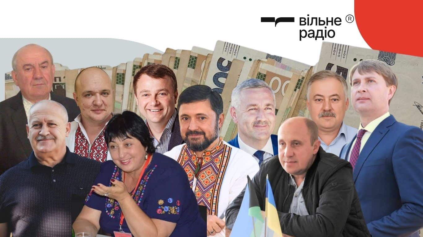 зарплати мерів Донеччини