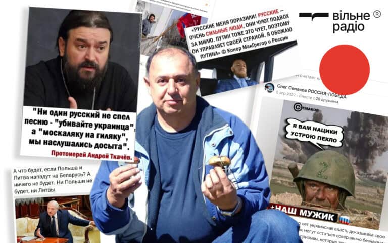 Перегляньте новину: Пенсіонер із Білицького отримав 5 років умовно за проросійські дописи у “Однокласниках” Пенсіонер із Білицького отримав 5 років умовно за проросійські дописи у “Однокласниках”