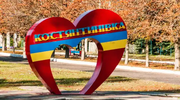 “Антимайданівці мають відзнаку, загиблі захисники — ні”: у Костянтинівці вже 5 років не надають звання почесного громадянина