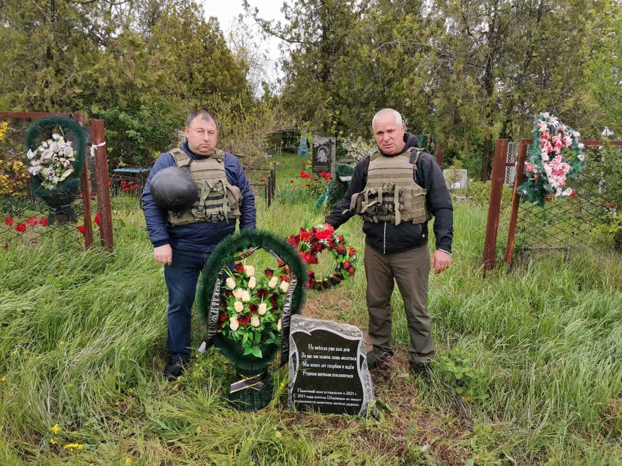 Олександр Куркчи, Сартана