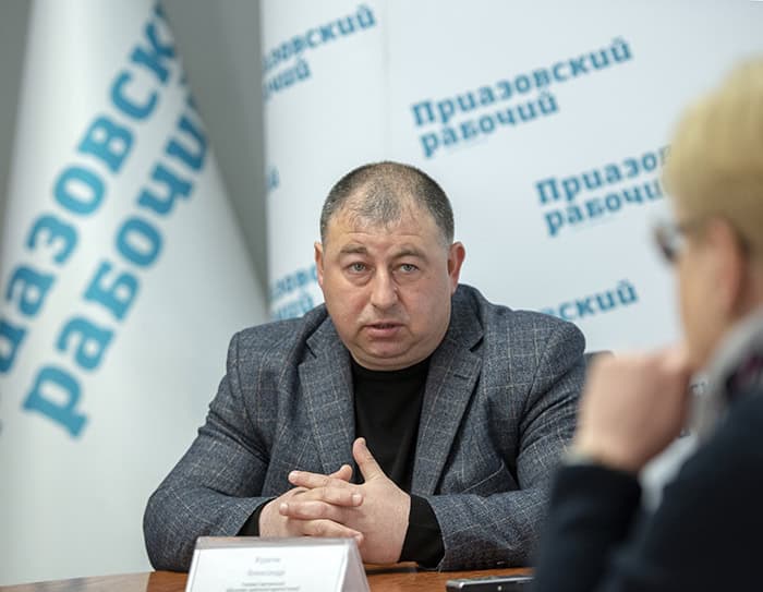 Олександр Куркчи