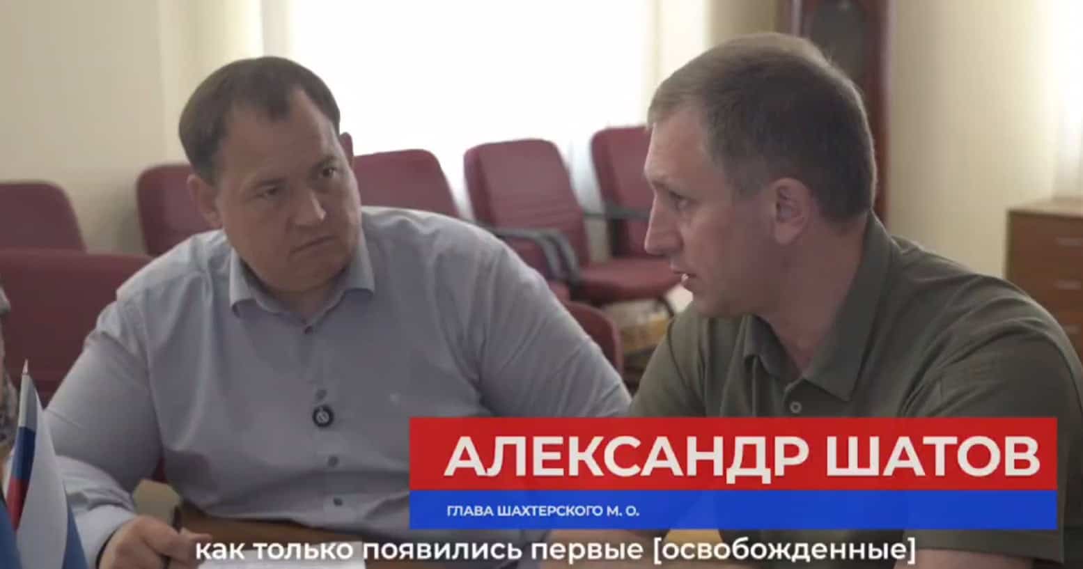Зображення до посту: 105 мільйонів рублів на 388 заяв: як бахмутяни намагаються домогтися від окупаційної влади виплат за втрачене житло і що отримують