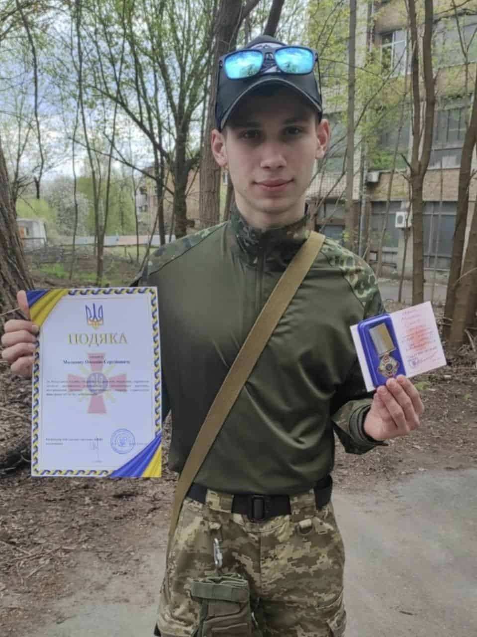 Олексій Малахов