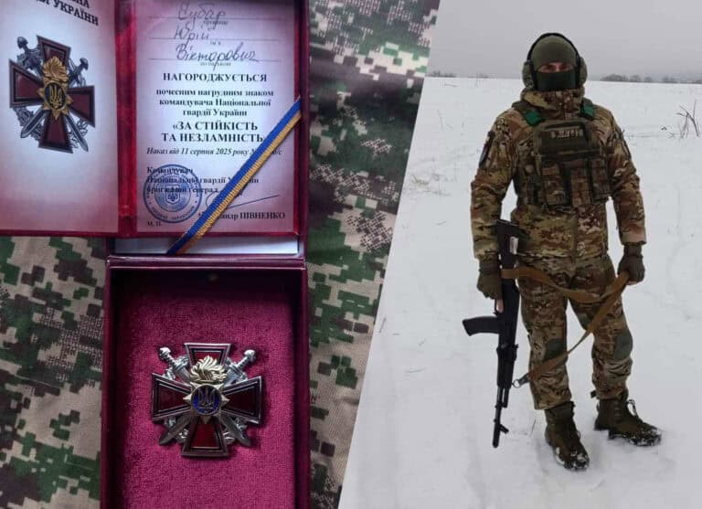 Газовик из Донетчины, который присоединился к войску, получил награду «За стойкость и несокрушимость»