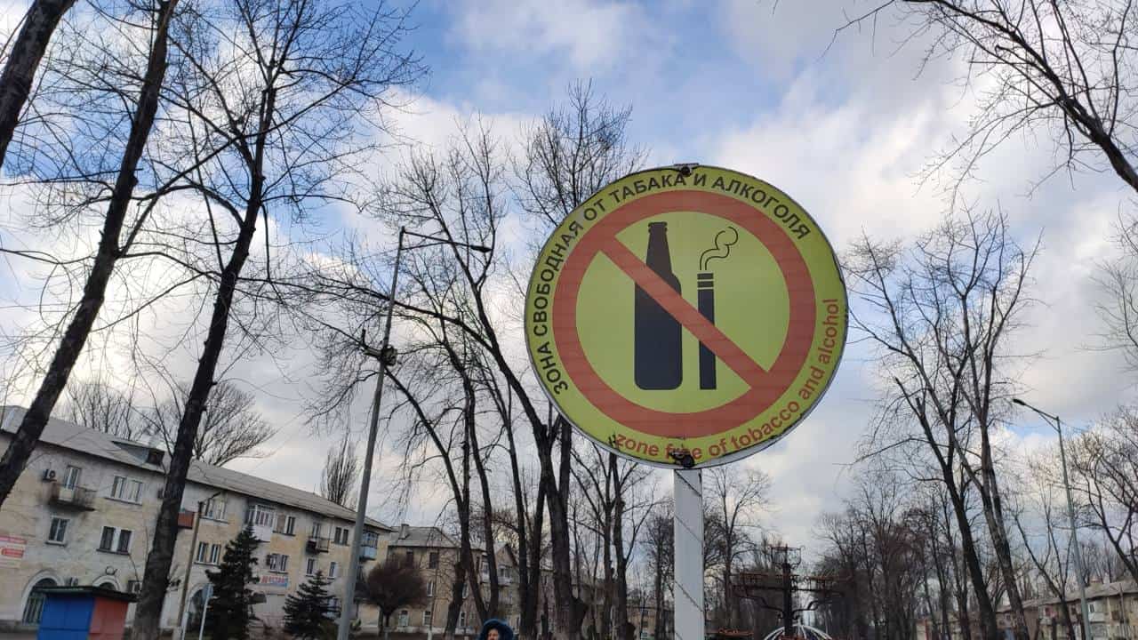 Білозерське