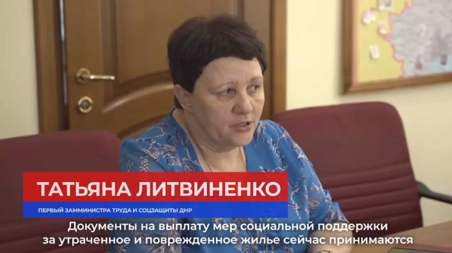 Тетяна Литвиненко дає роз’яснення щодо компенсації за втрачене житло