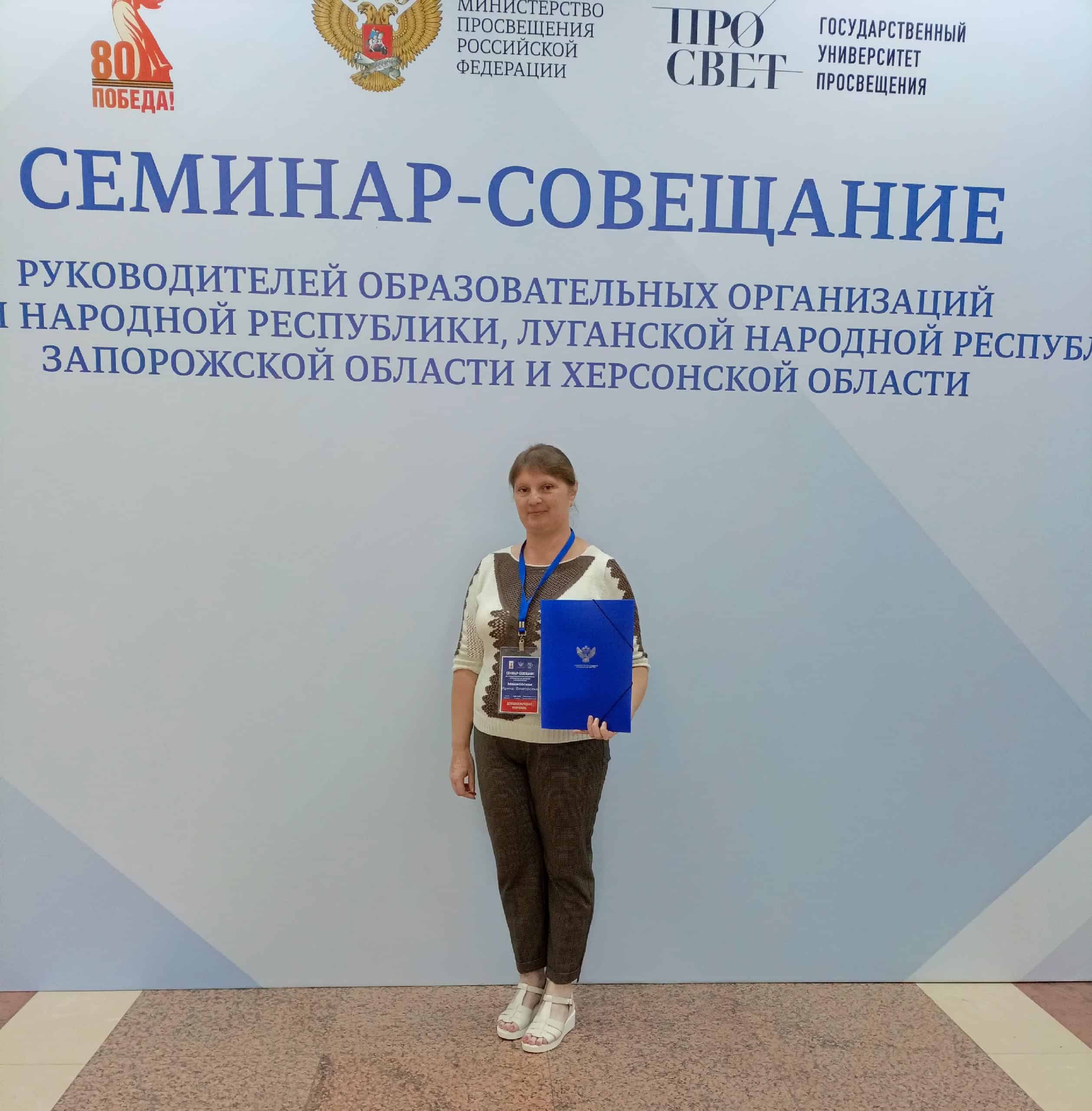 Зображення до посту: Дають малечі триколори: хто очолює дитячі садки Нікольської громади в окупації і як працює з дітьми (аналіз)
