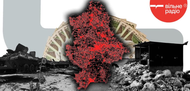 “Зеленые” бюджеты военного времени: сколько выделяют громады Донетчины на экологию и что видят местные (анализ)