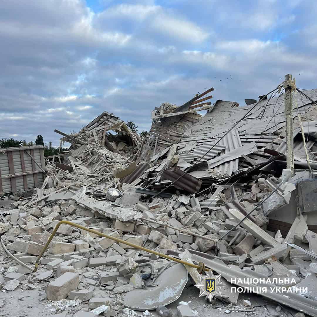 Зображення до посту: На Донеччині 26 вересня одна людина загинула, ще дев’ятеро зазнали поранень (ЗВЕДЕННЯ)