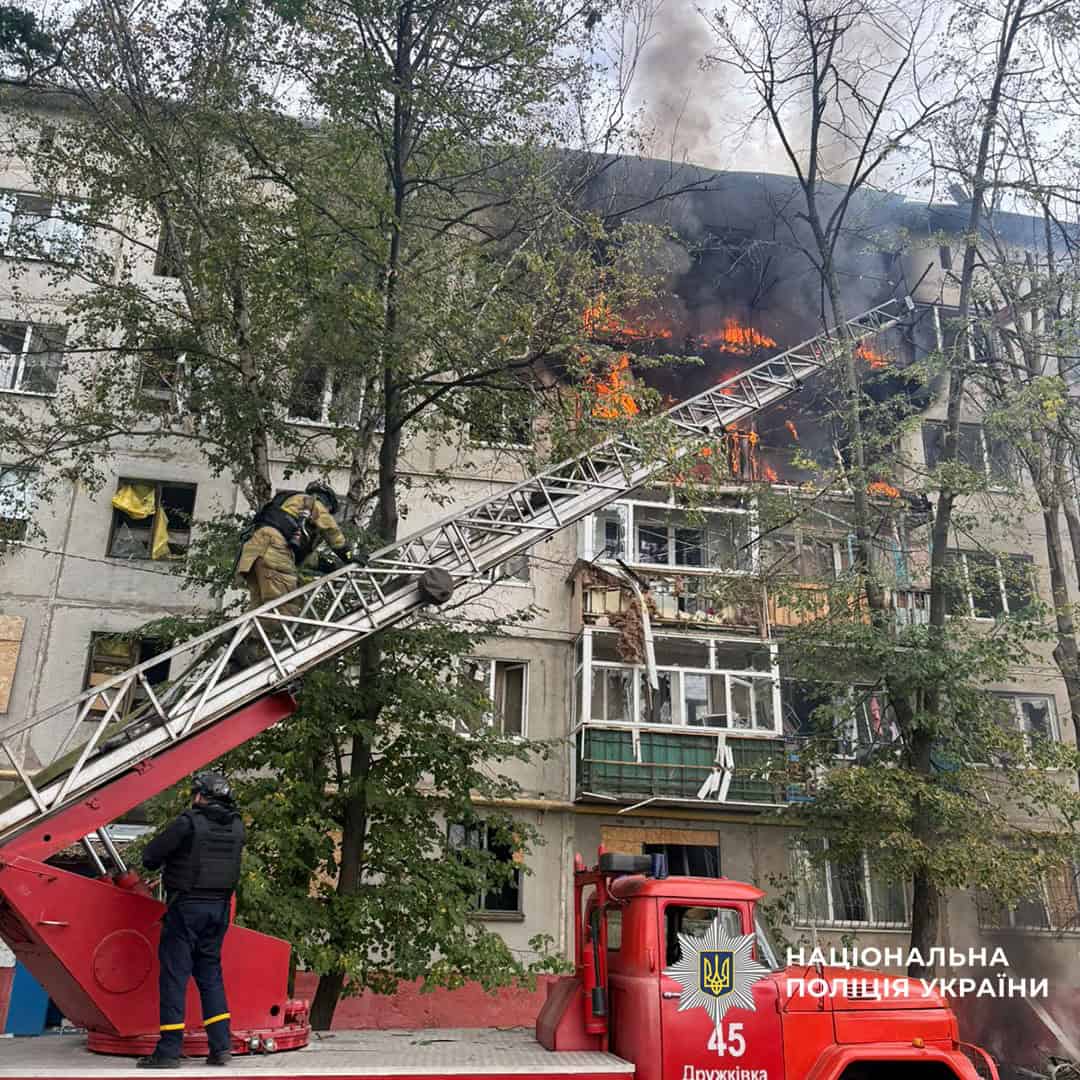 Зображення до посту: На Донеччині 26 вересня одна людина загинула, ще дев’ятеро зазнали поранень (ЗВЕДЕННЯ)