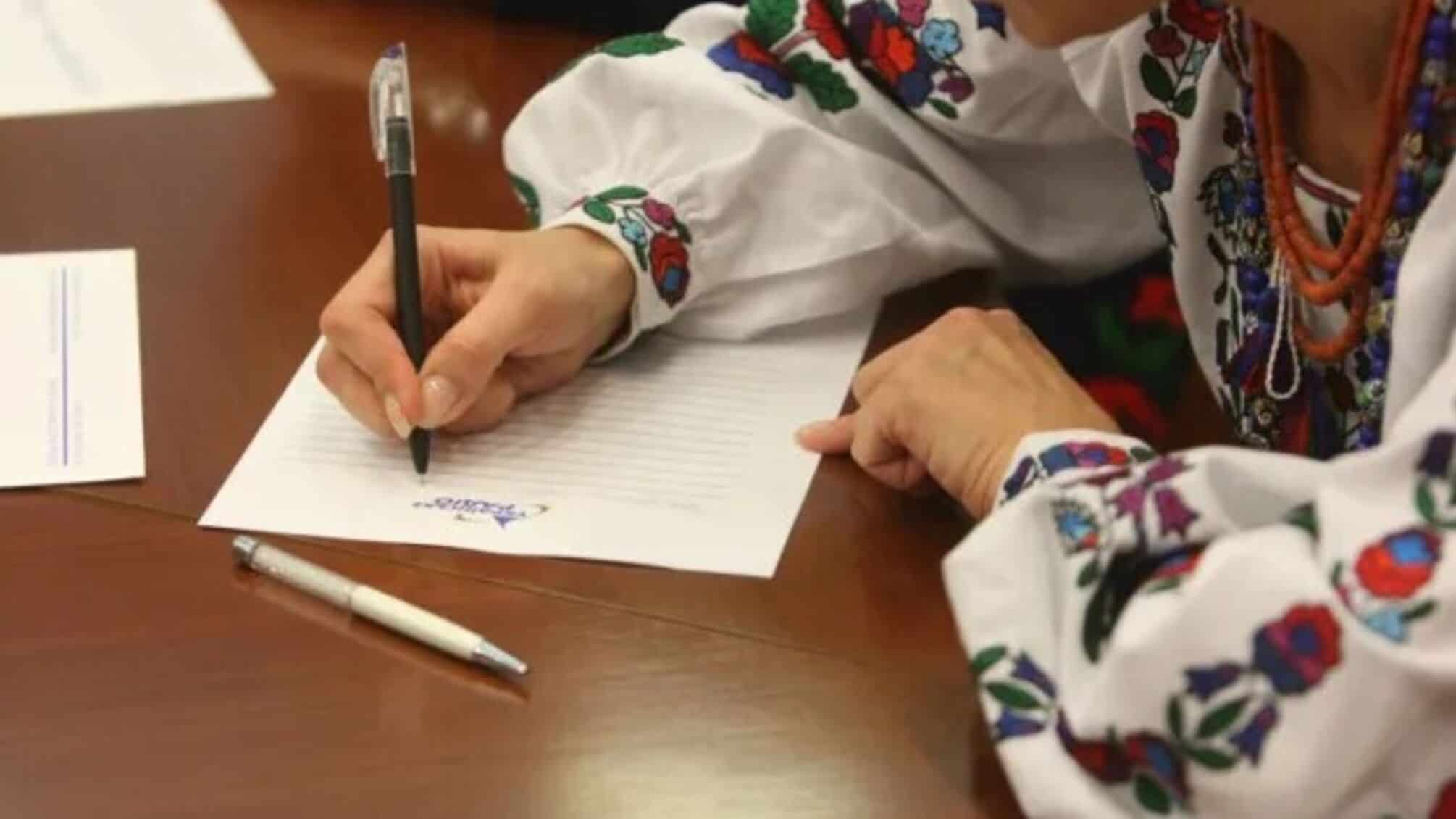 Радіодиктант національної єдності 2025: коли, хто читатиме, як перевірити