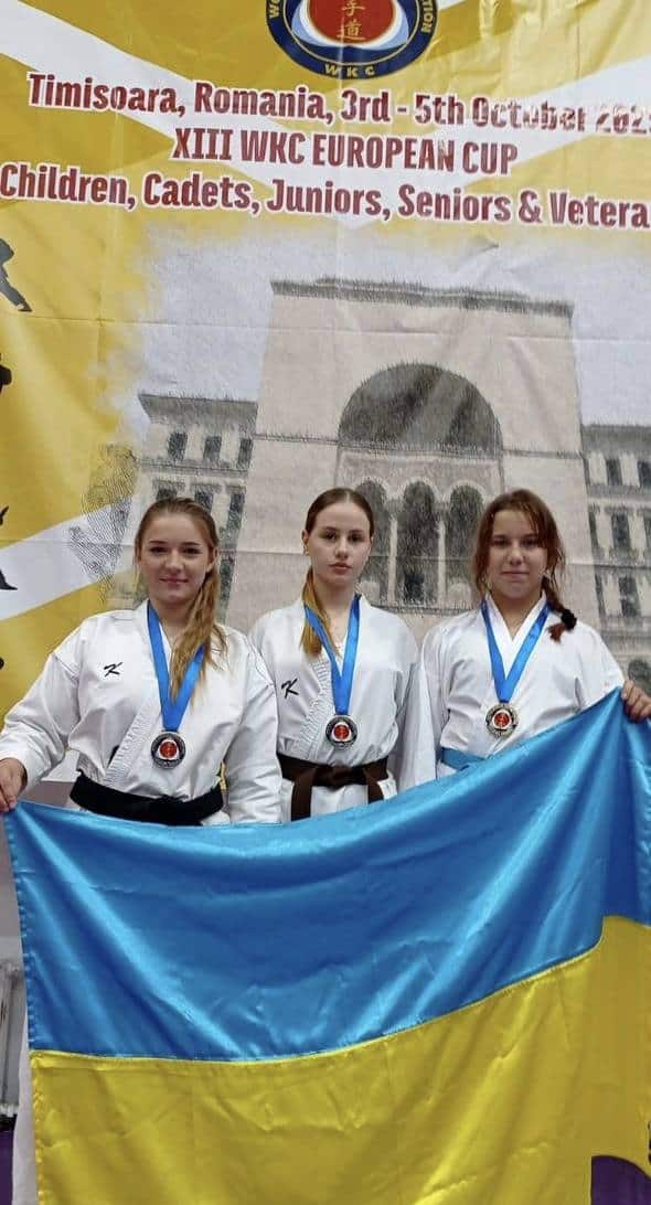 София Быбчик из Курахово стала чемпионкой Кубка Европы по каратэ