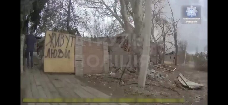 Патрульные сбили российский дрон во время эвакуации людей из Константиновки: момент попадания попал на бодикамеру