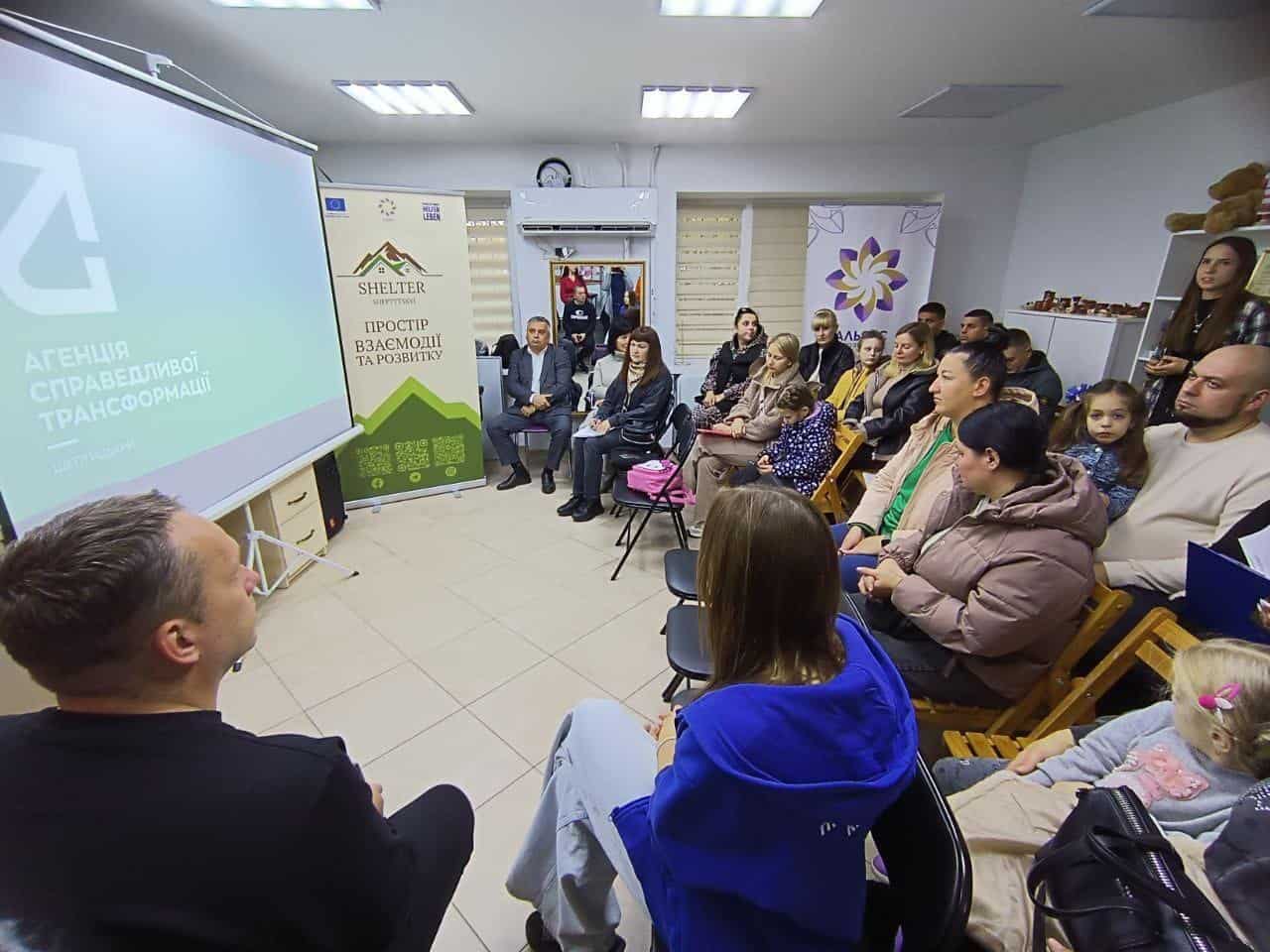 У Шептицькому на Львівщині відкрили хаб допомоги переселенцям із Добропільської громади