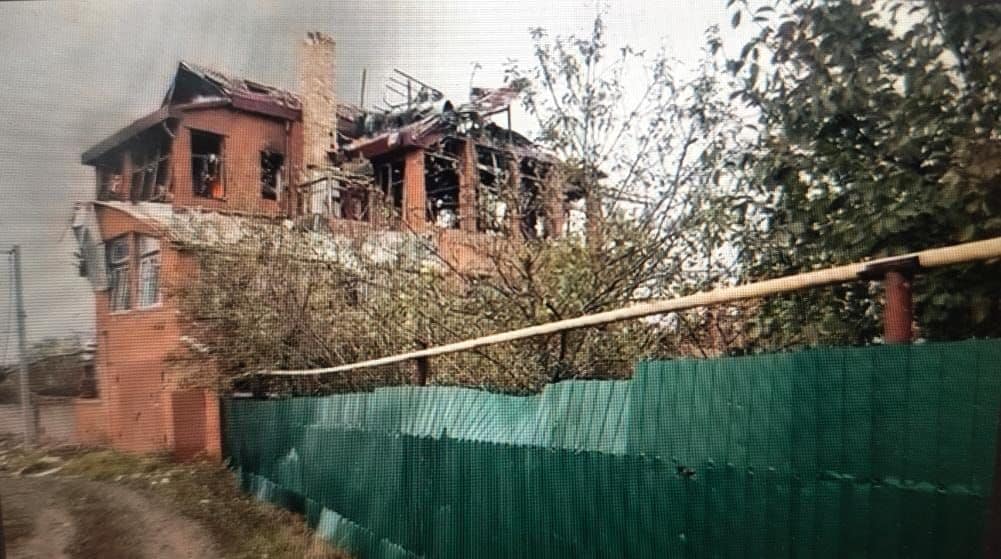 Росіяни вдарили по Костянтинівці 21 жовтня: є поранений