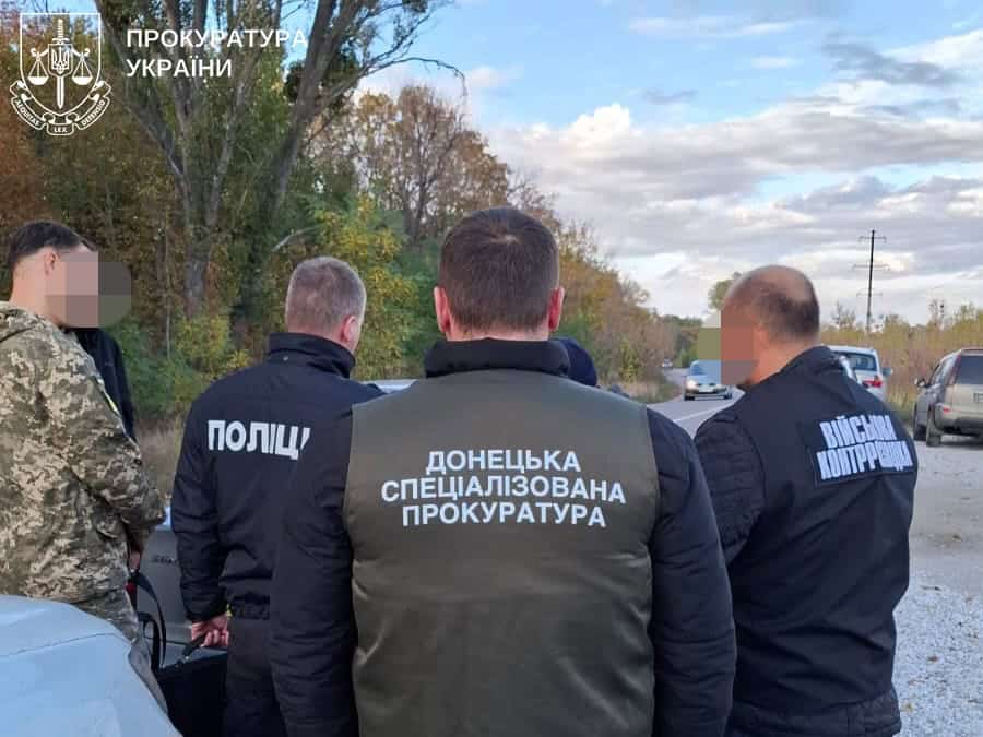 В Донецкой области майор ВСУ якобы требовал 7 тысяч долларов США за перевод в другую часть: ему объявили подозрение