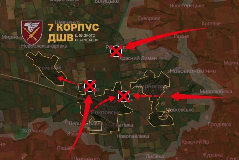 Окупанти зосередили навколо Покровська 27 тисяч військових, місто ж штурмують близько 11 тисяч, — ДШВ ЗСУ